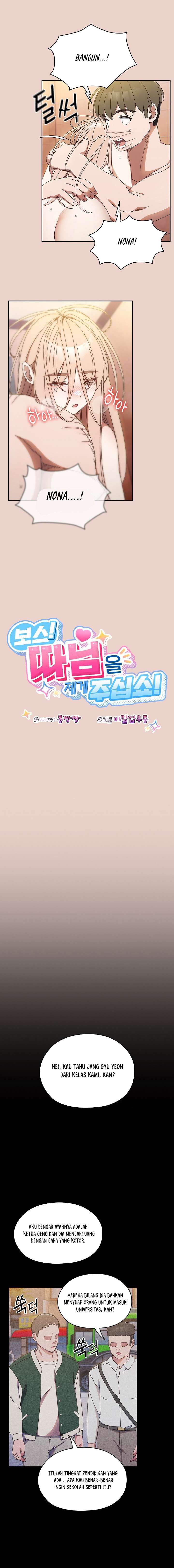 image-komik-boss-give-me-your-daughter-chapter-11-3/17