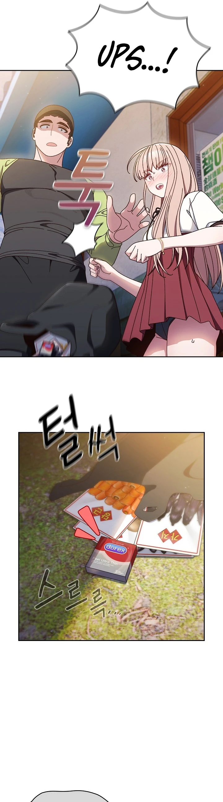 image-komik-boss-give-me-your-daughter-chapter-16-31/35