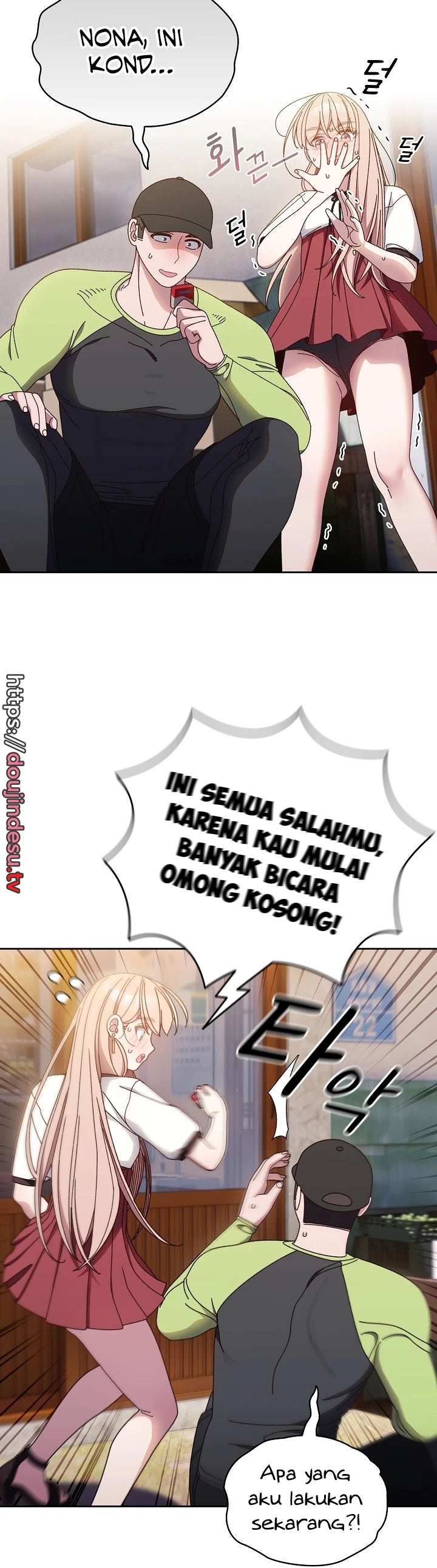 image-komik-boss-give-me-your-daughter-chapter-16-32/35