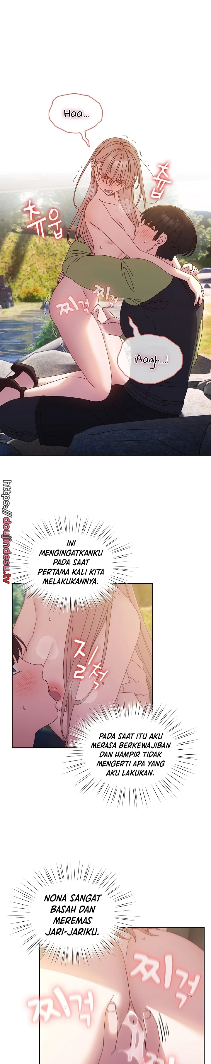 image-komik-boss-give-me-your-daughter-chapter-17-19/26