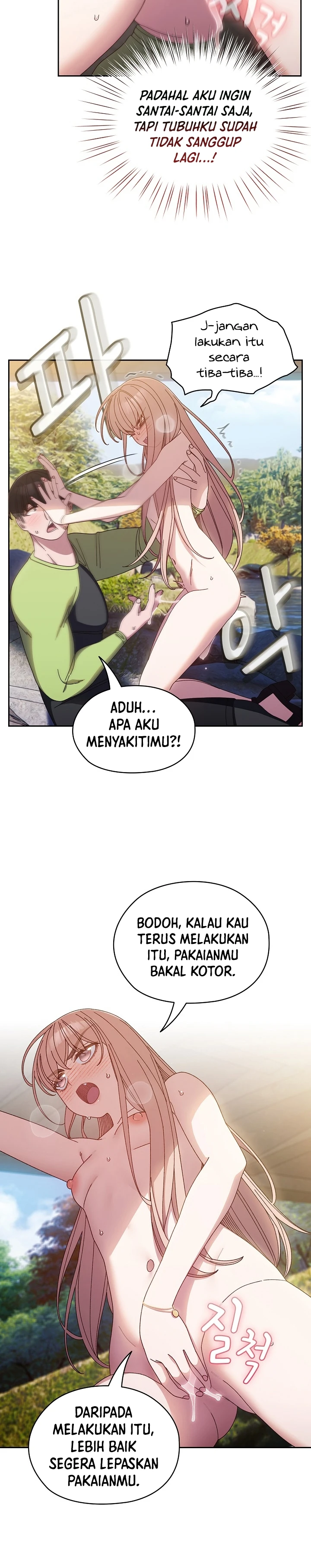 image-komik-boss-give-me-your-daughter-chapter-17-20/26