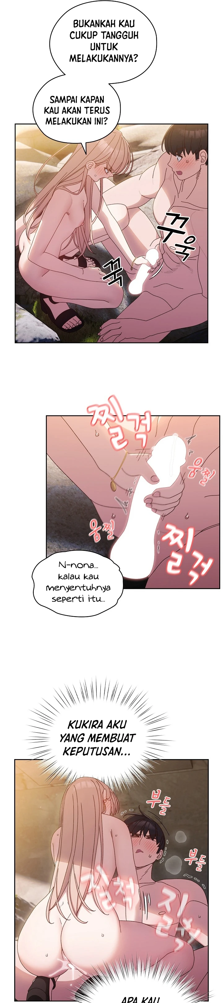 image-komik-boss-give-me-your-daughter-chapter-17-24/26