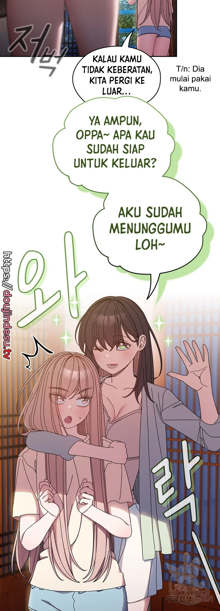 image-komik-boss-give-me-your-daughter-chapter-23-25/44