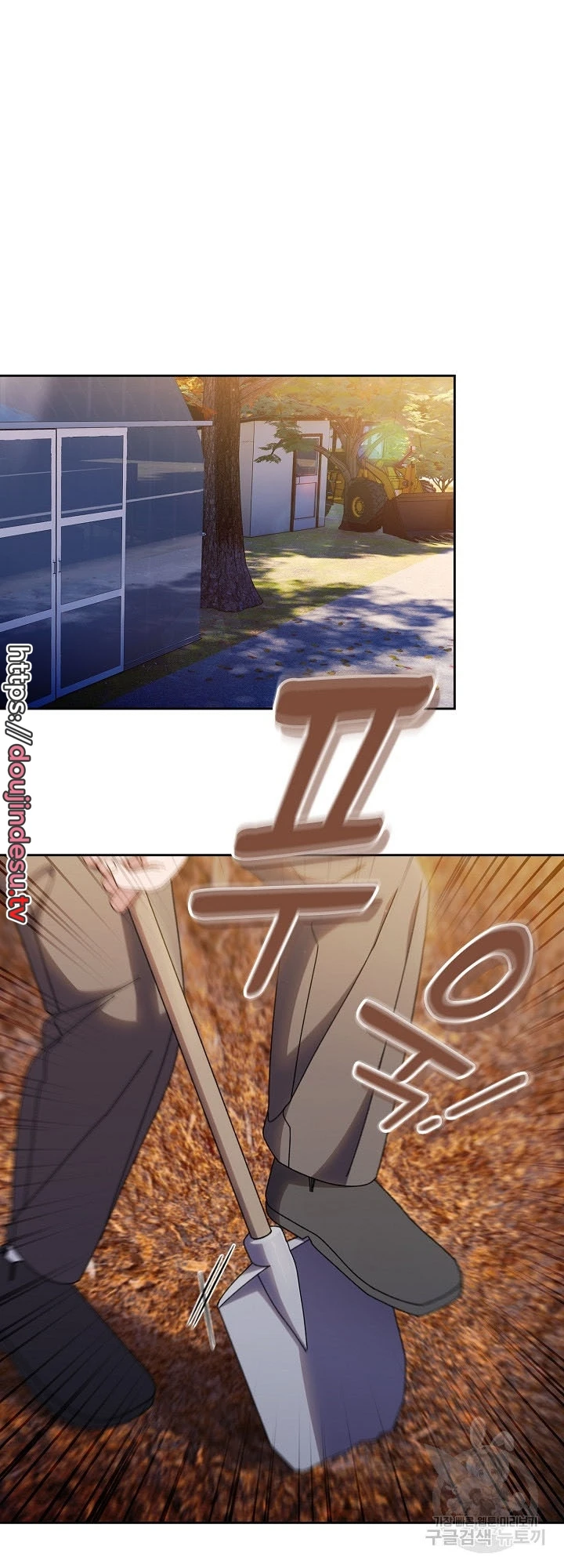 image-komik-boss-give-me-your-daughter-chapter-23-29/44