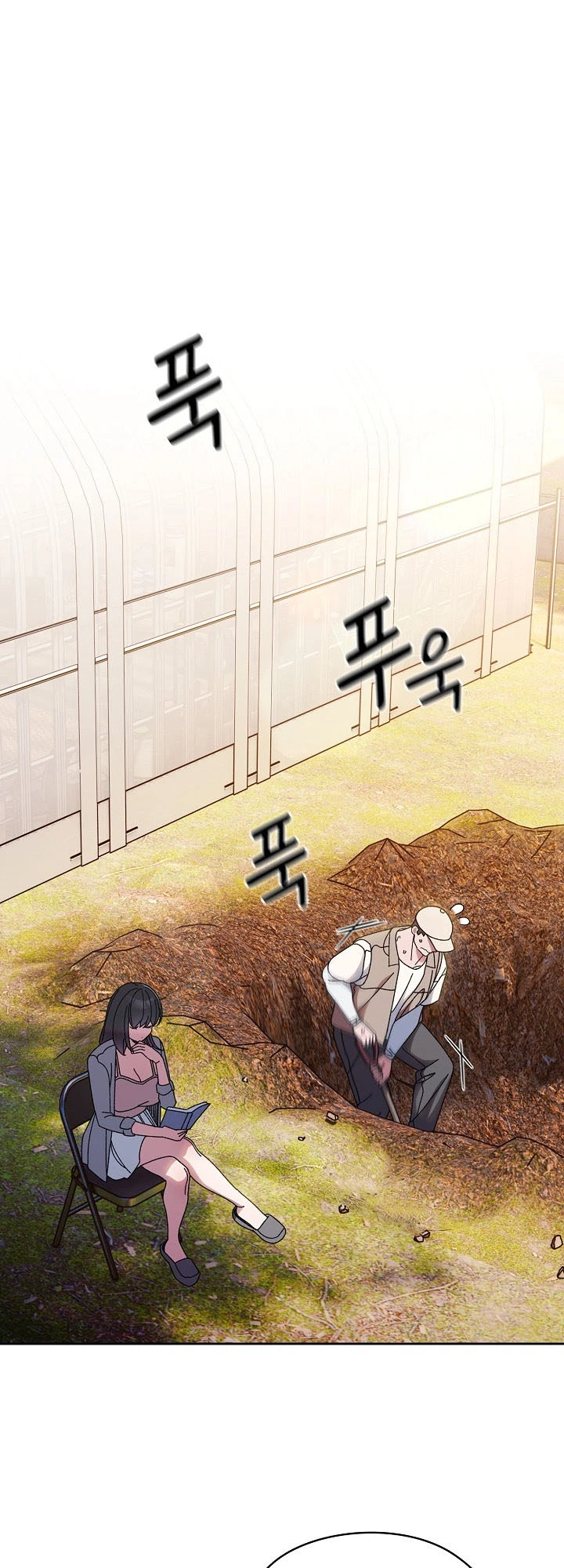 image-komik-boss-give-me-your-daughter-chapter-23-30/44