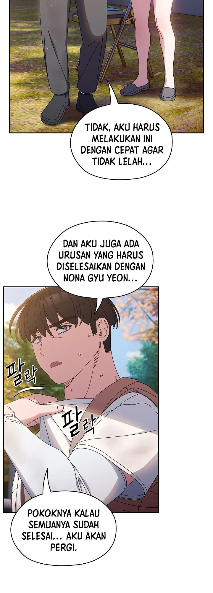 image-komik-boss-give-me-your-daughter-chapter-23-34/44