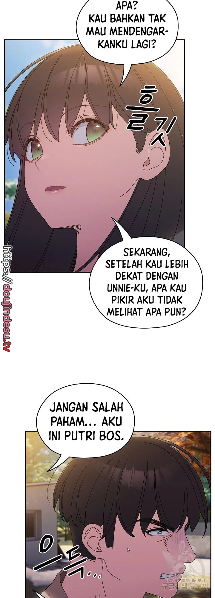 image-komik-boss-give-me-your-daughter-chapter-23-37/44
