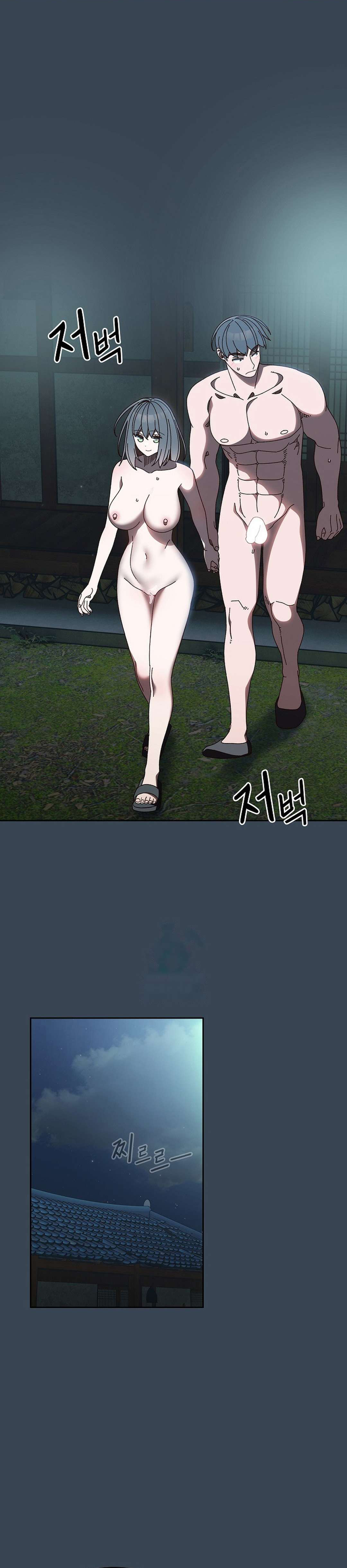 image-komik-boss-give-me-your-daughter-chapter-29-1/26