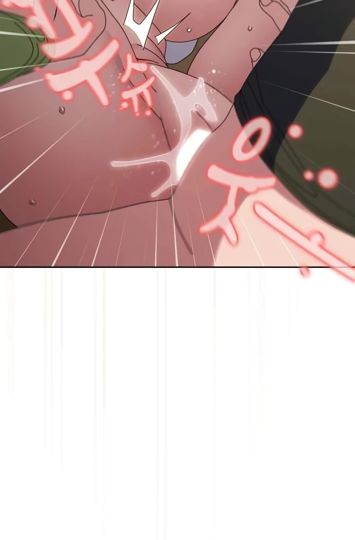 image-komik-boss-give-me-your-daughter-chapter-43-67/113