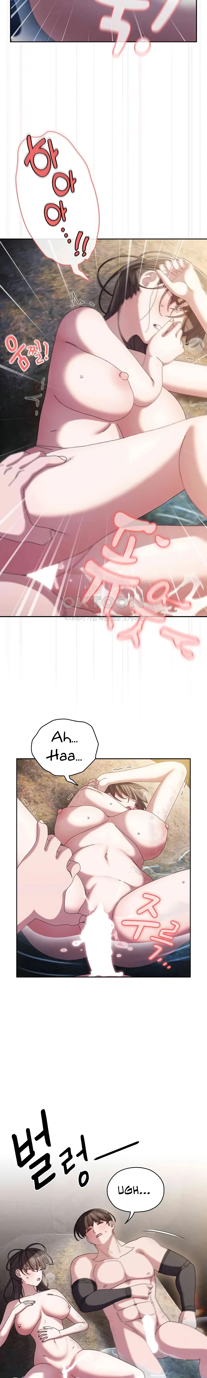 image-komik-boss-give-me-your-daughter-chapter-54-19/23