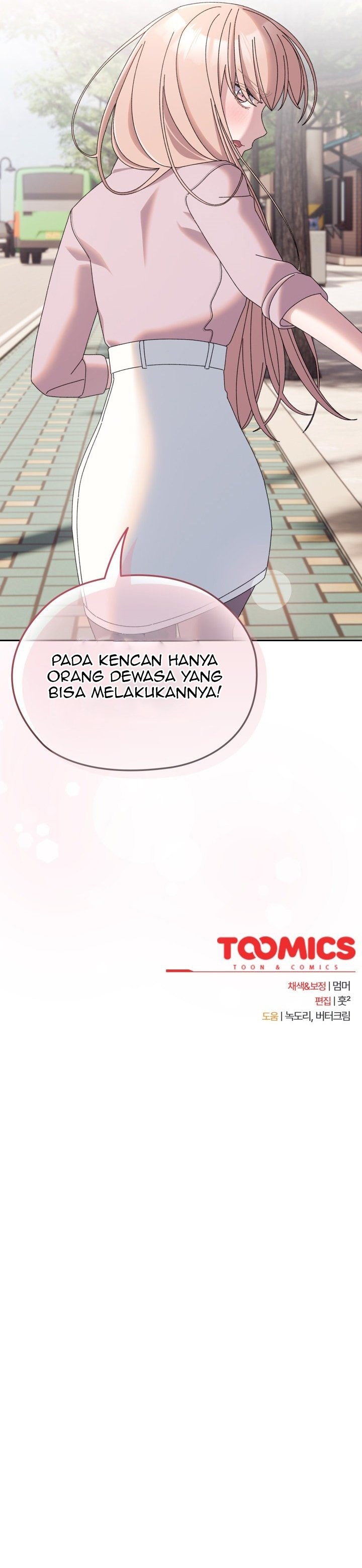 image-komik-boss-give-me-your-daughter-chapter-62-15/32