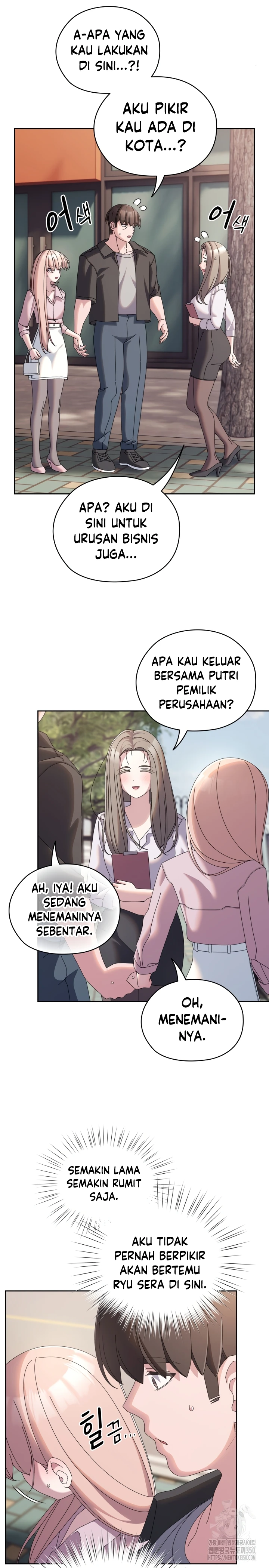 image-komik-boss-give-me-your-daughter-chapter-62-23/32