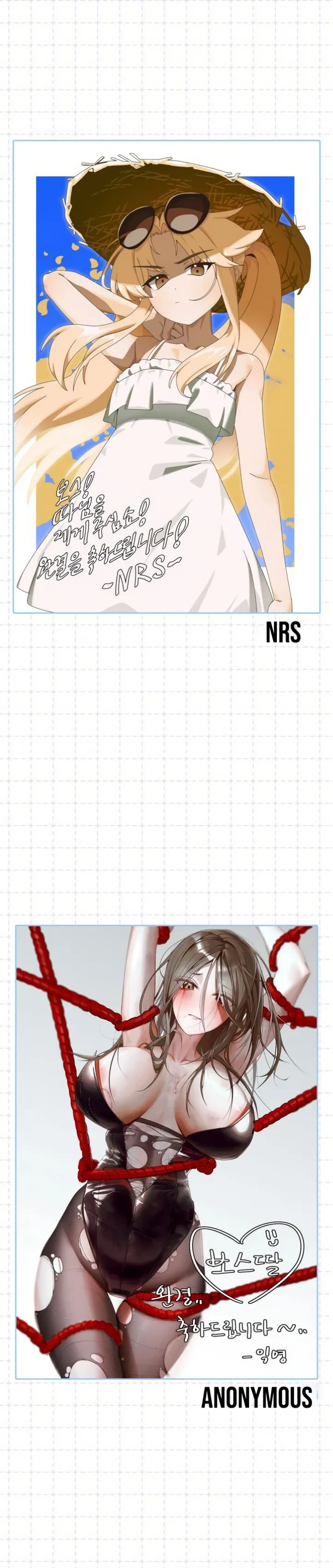 image-komik-boss-give-me-your-daughter-chapter-79-end-40/44