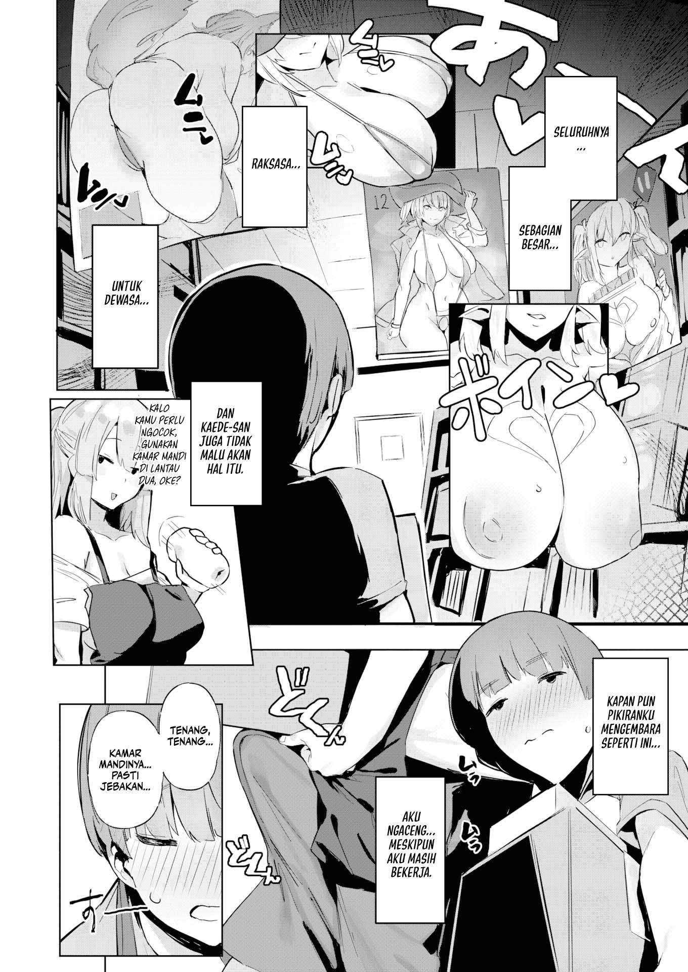 image-komik-boss-kurawa-chapter-1-3/18