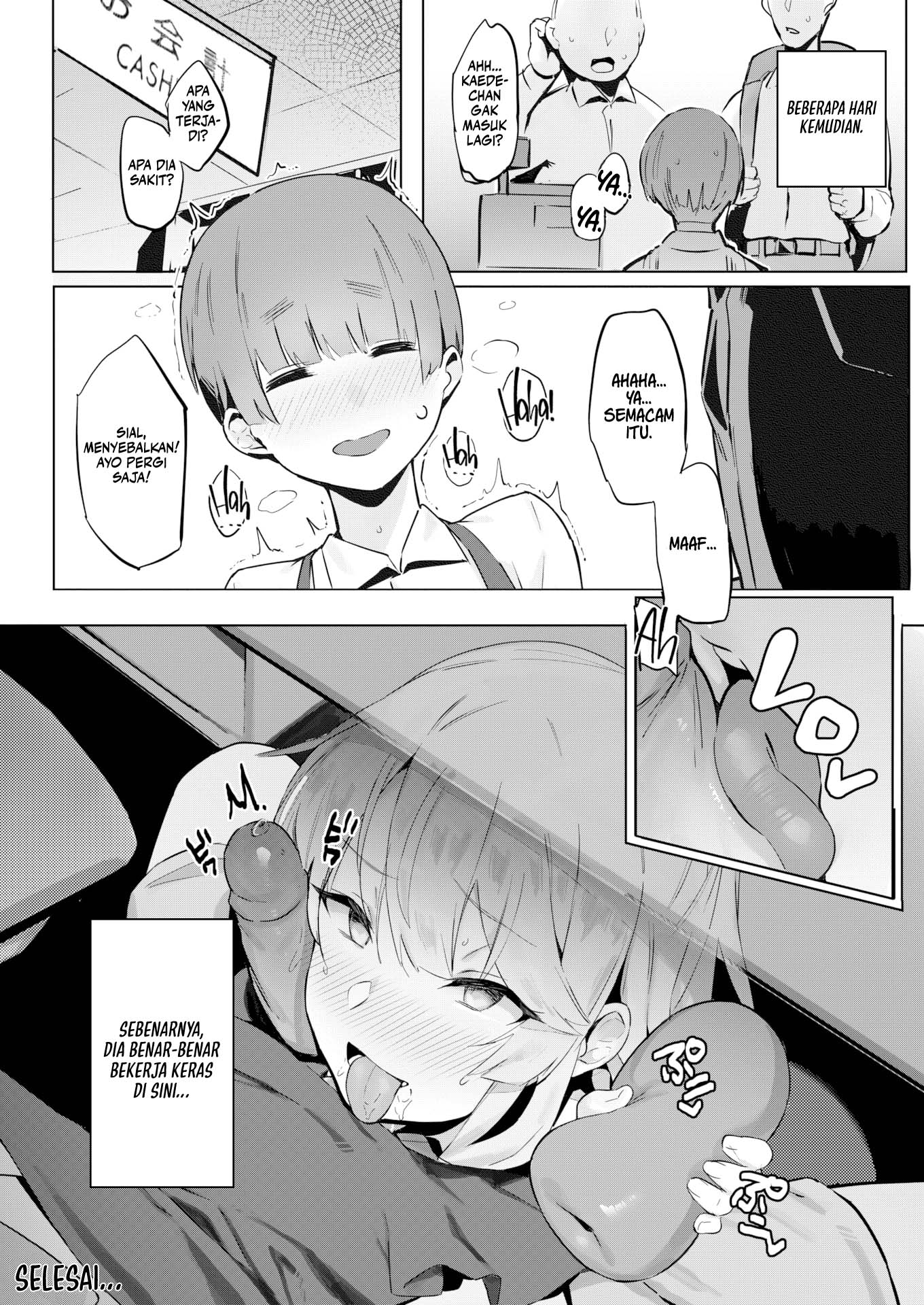 image-komik-boss-kurawa-chapter-1-17/18