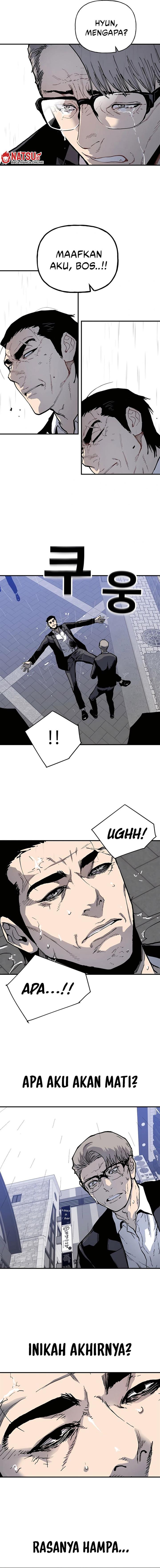 image-komik-boss-return-chapter-1-11/24