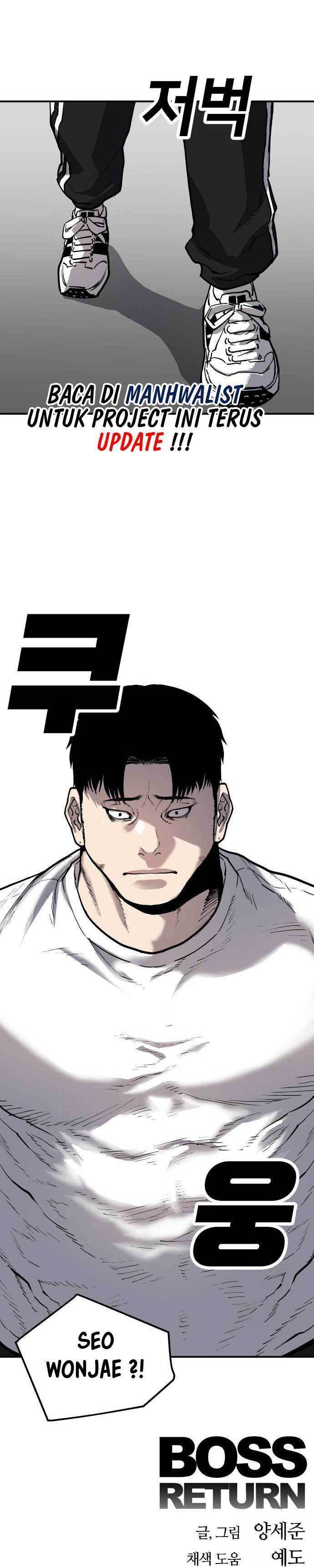 image-komik-boss-return-chapter-12-13/14