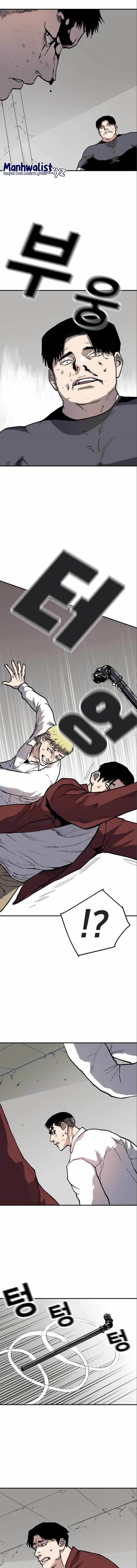 image-komik-boss-return-chapter-8-9/11