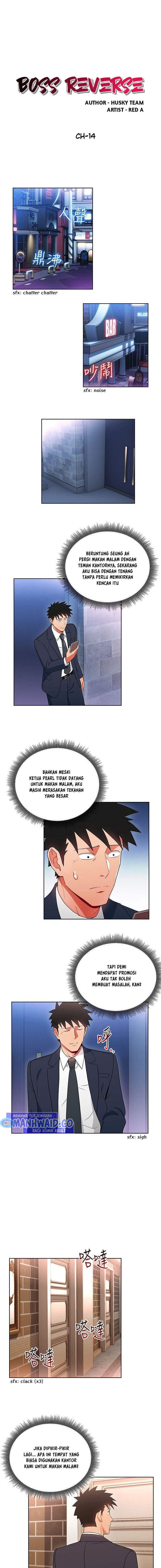 image-komik-boss-reverse-chapter-14-1/13