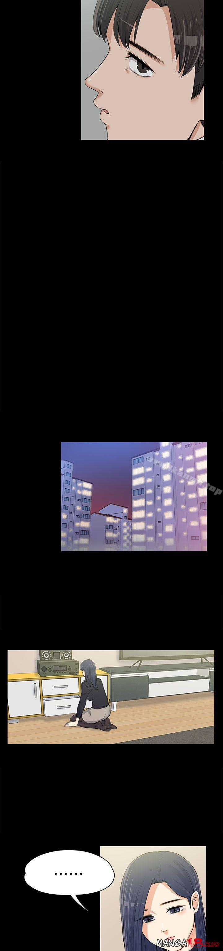 image-komik-boss-wife-chapter-12-10/38