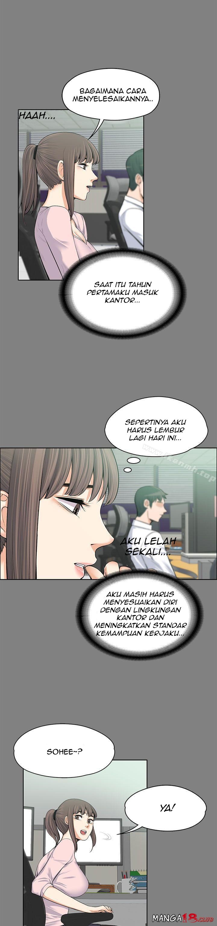 image-komik-boss-wife-chapter-15-10/37
