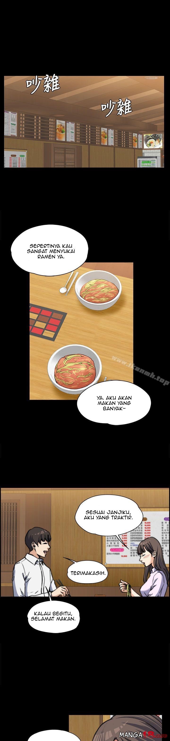 image-komik-boss-wife-chapter-2-2/31