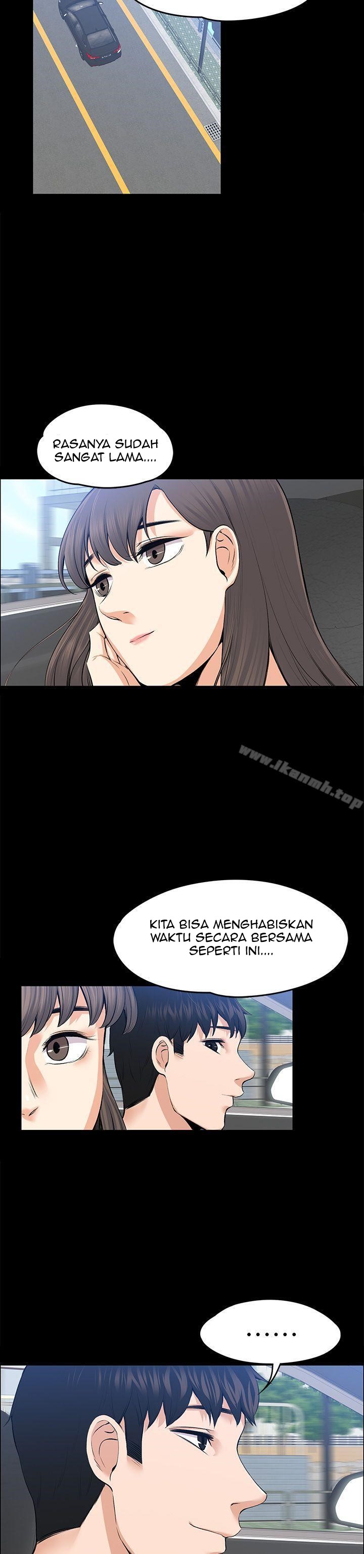 image-komik-boss-wife-chapter-21-3/42