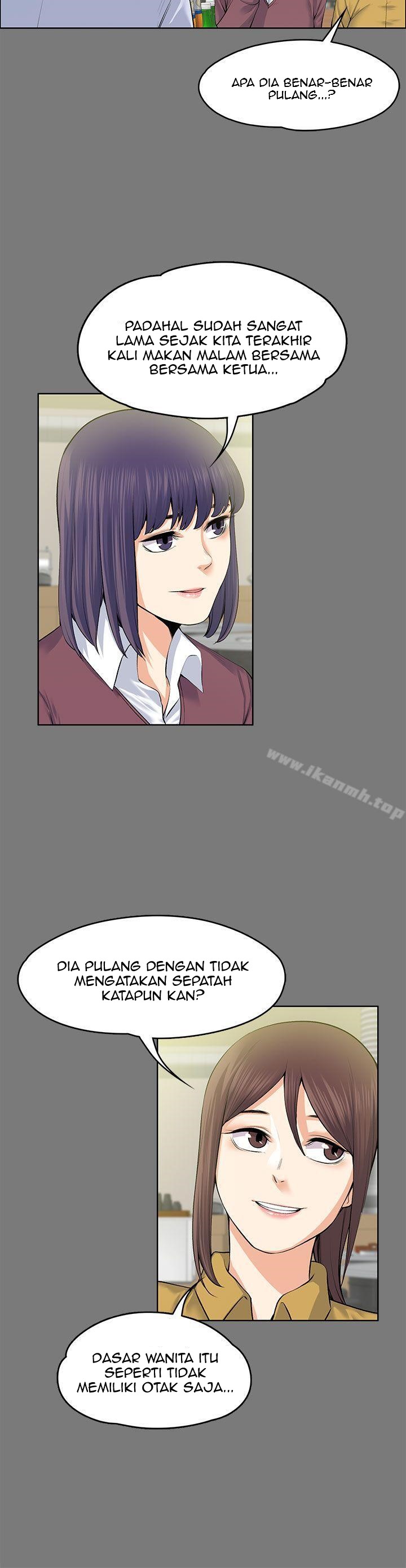 image-komik-boss-wife-chapter-21-9/42