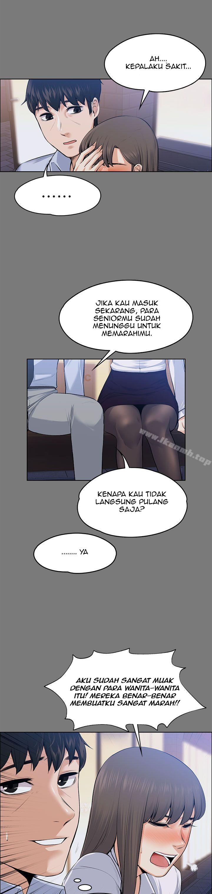 image-komik-boss-wife-chapter-21-12/42