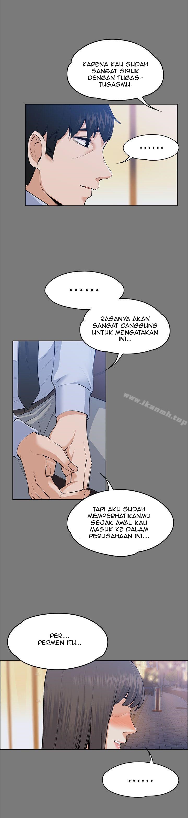 image-komik-boss-wife-chapter-21-14/42