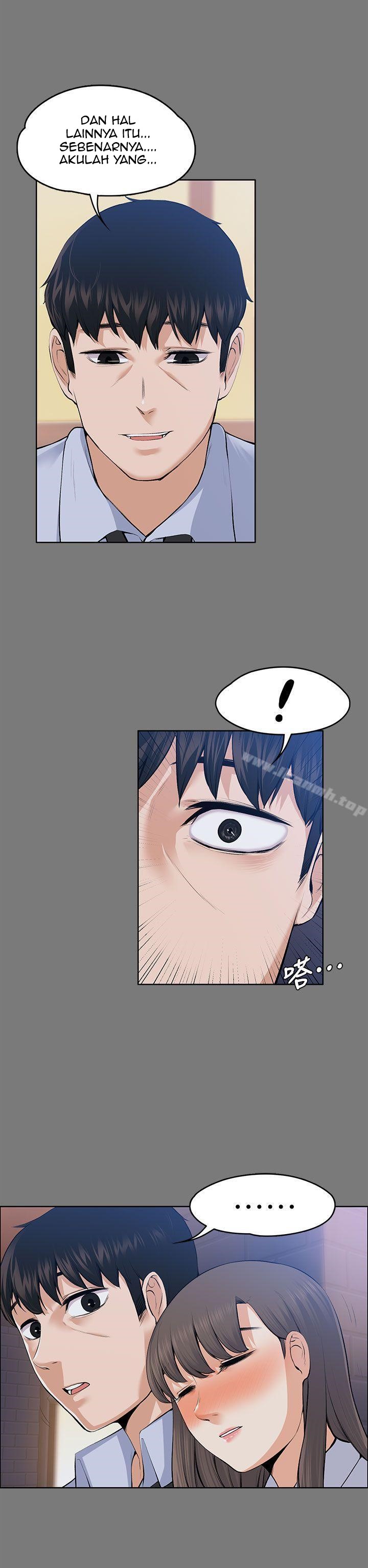 image-komik-boss-wife-chapter-21-15/42