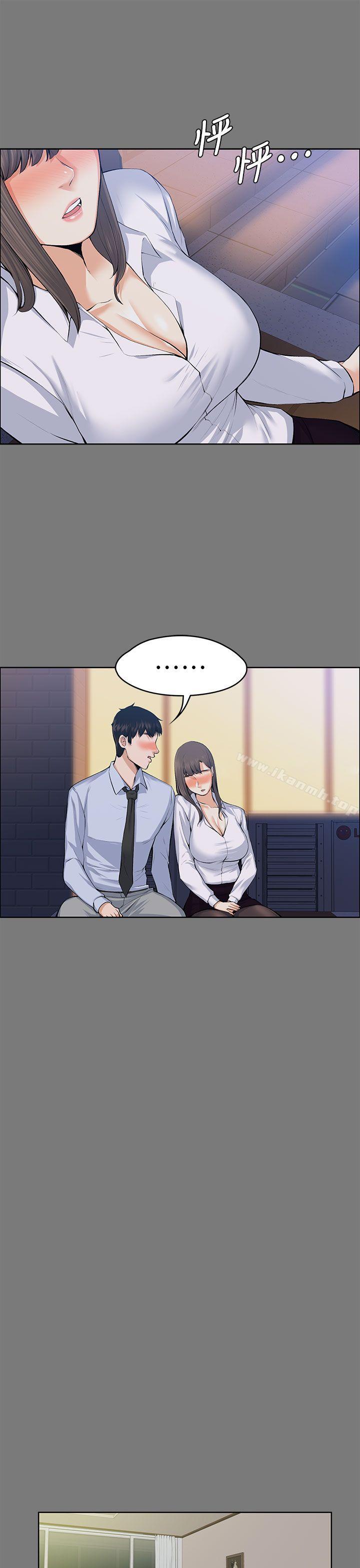 image-komik-boss-wife-chapter-21-18/42