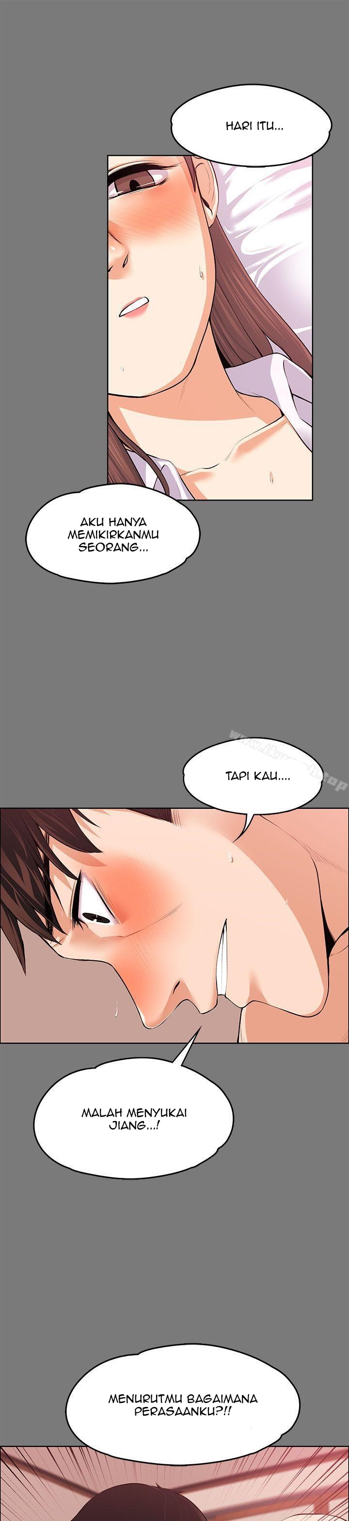 image-komik-boss-wife-chapter-21-26/42