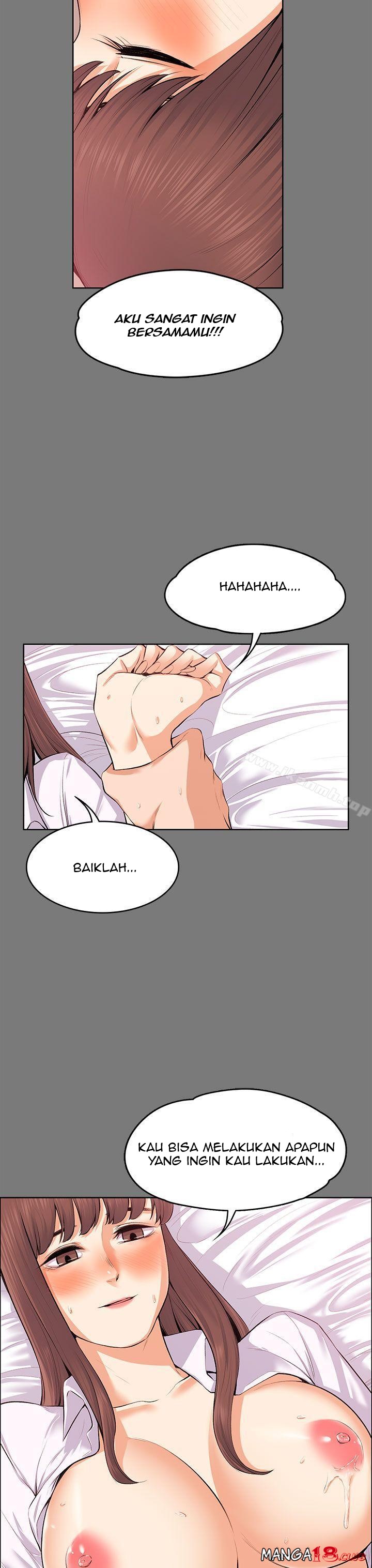 image-komik-boss-wife-chapter-21-28/42