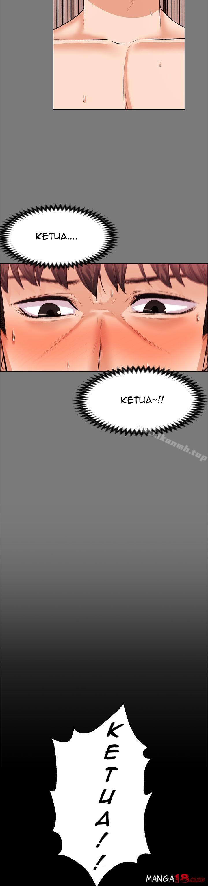 image-komik-boss-wife-chapter-21-31/42