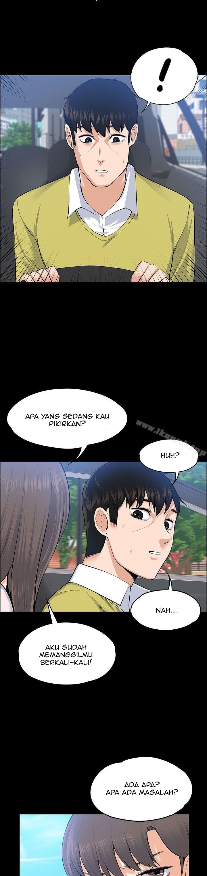 image-komik-boss-wife-chapter-21-32/42