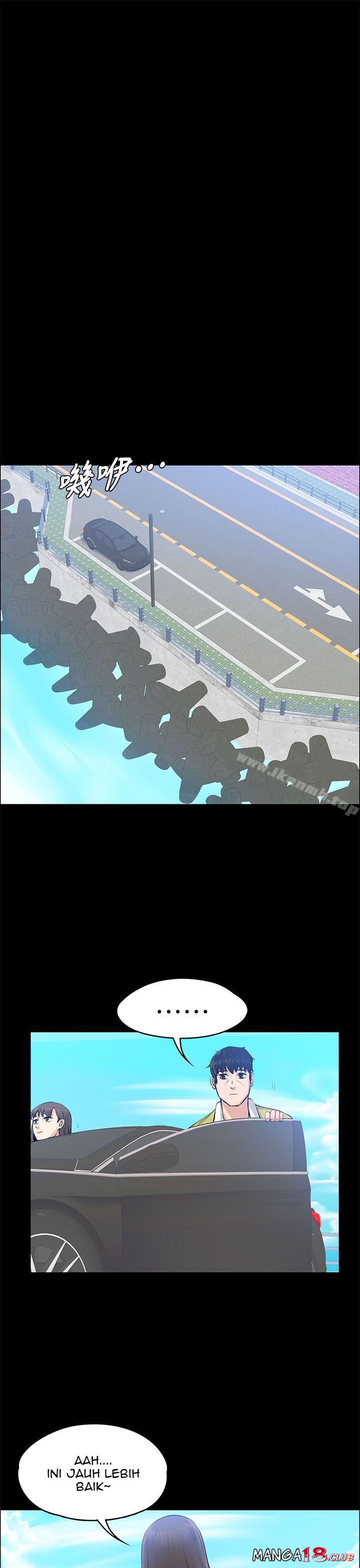 image-komik-boss-wife-chapter-21-34/42