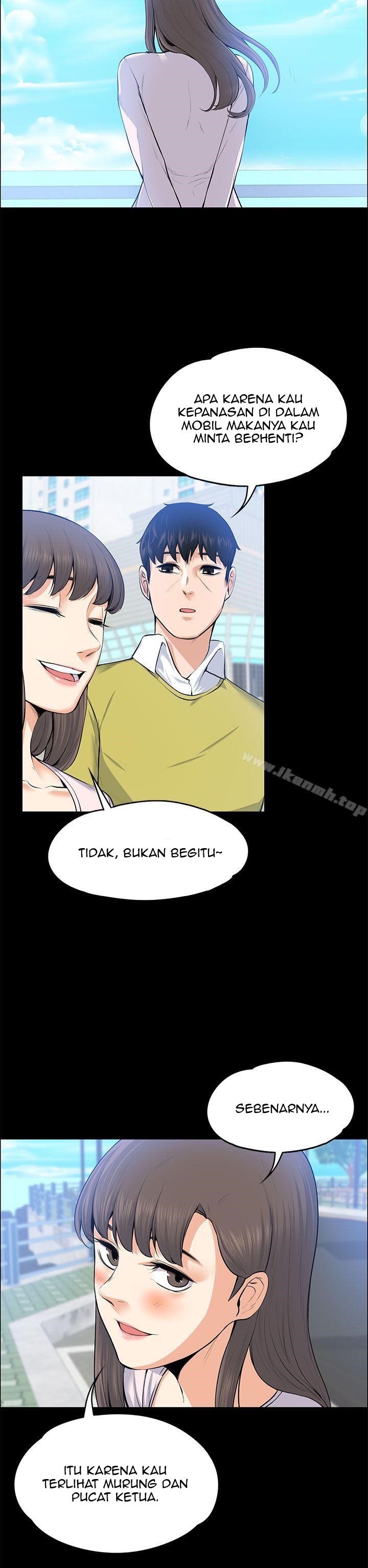 image-komik-boss-wife-chapter-21-35/42