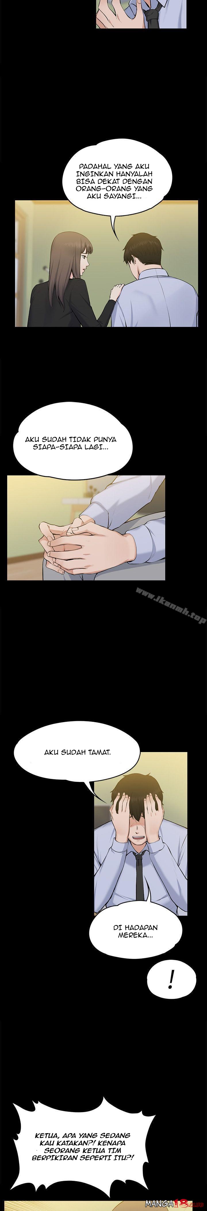 image-komik-boss-wife-chapter-28-10/34