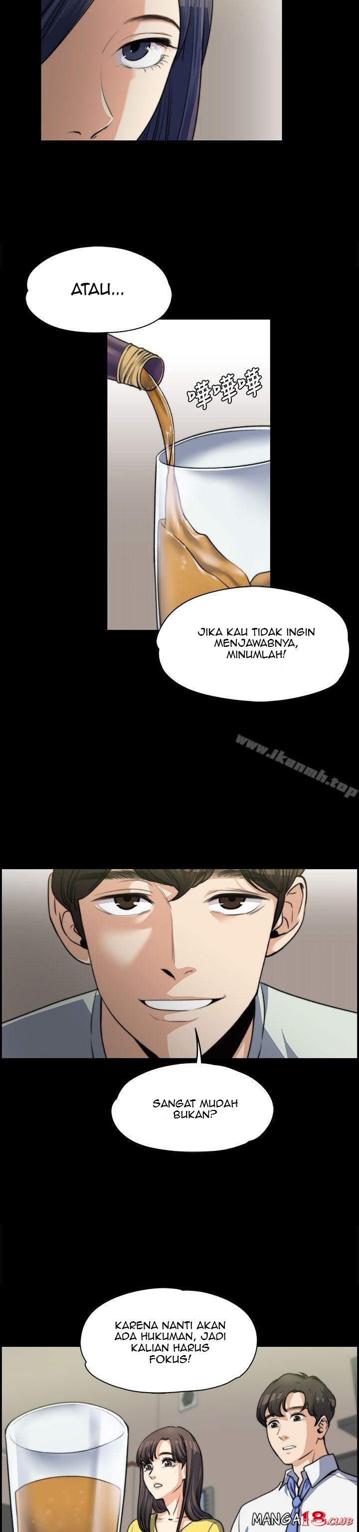 image-komik-boss-wife-chapter-7-10/32
