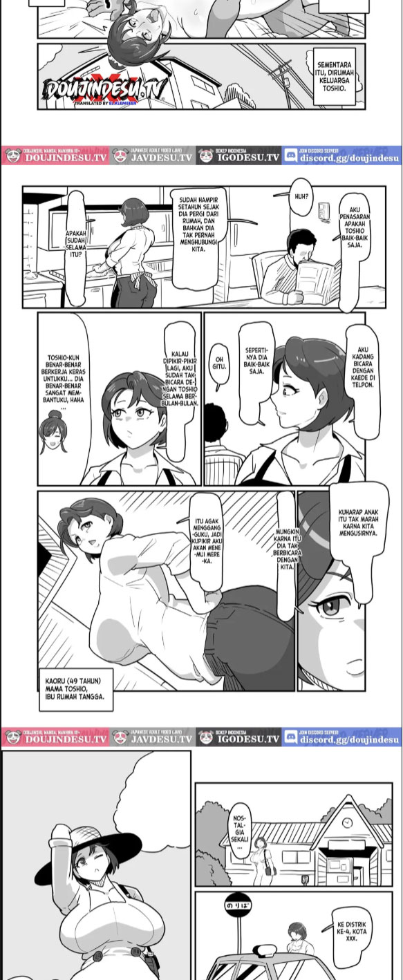image-komik-bote-haha-chapter-01-end-1/49