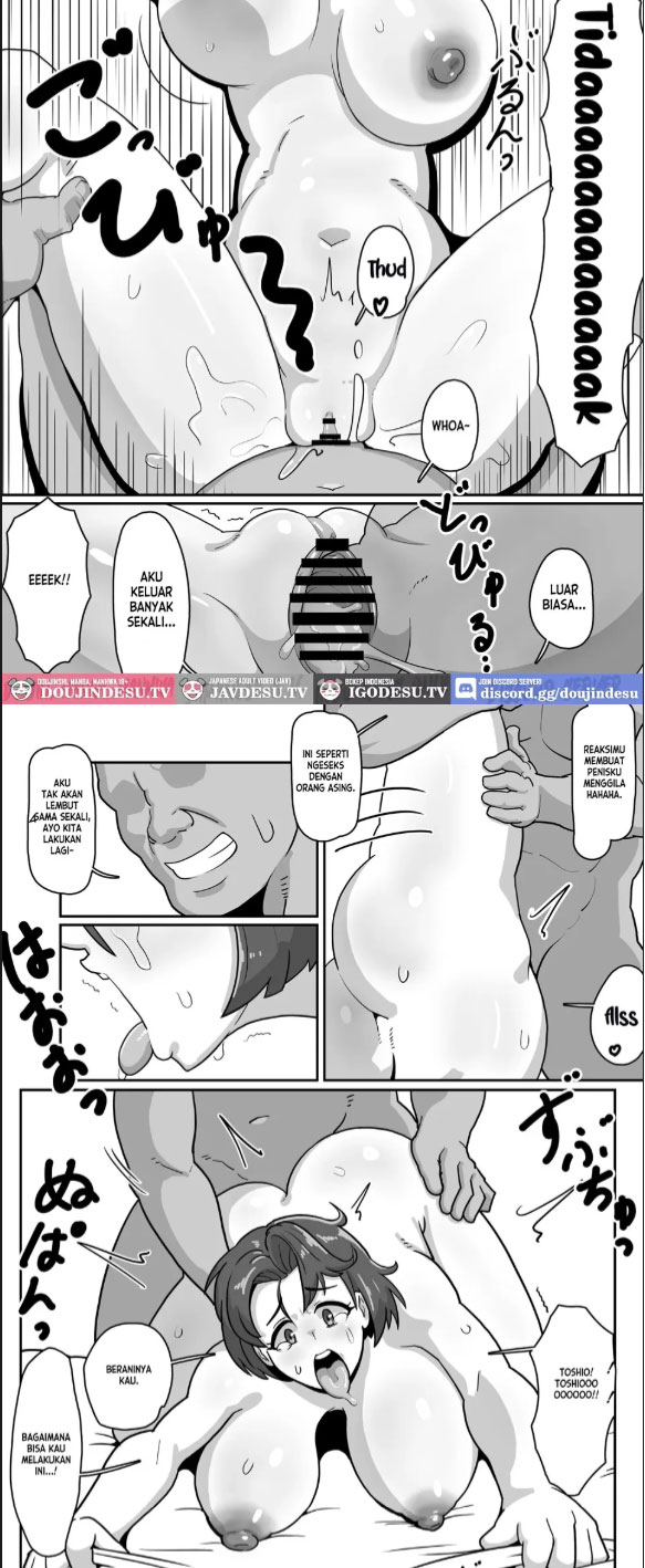 image-komik-bote-haha-chapter-01-end-12/49