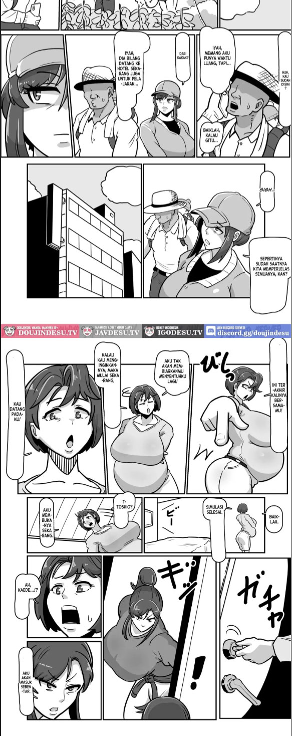 image-komik-bote-haha-chapter-01-end-26/49