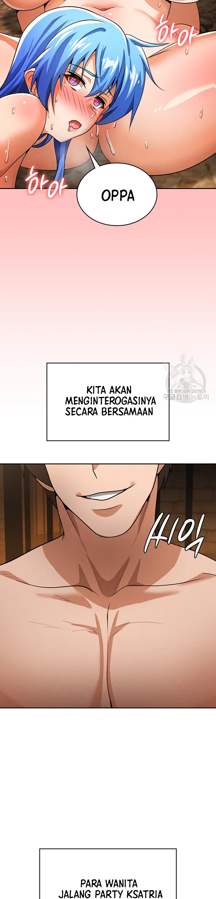 image-komik-bought-by-the-demon-lord-chapter-49-33/36