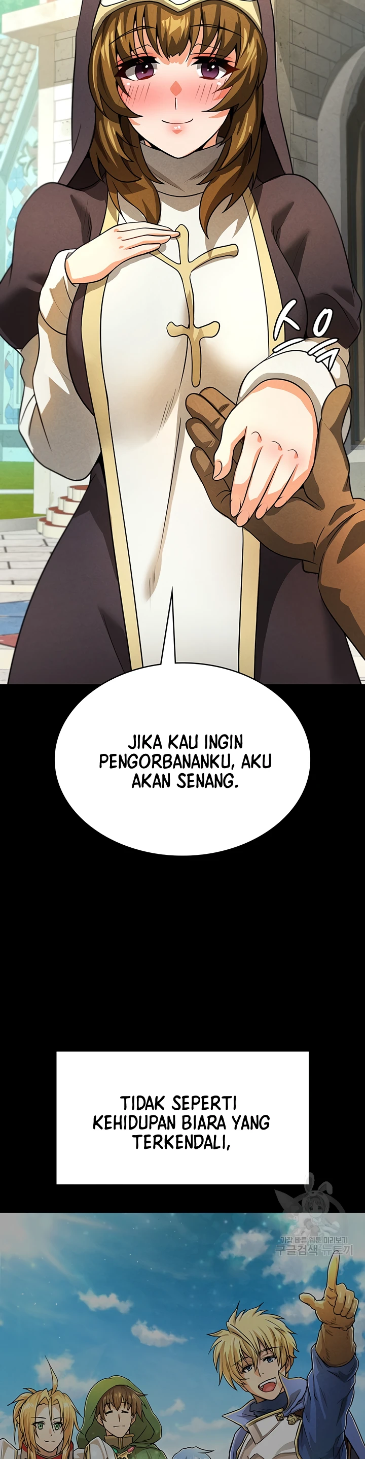 image-komik-bought-by-the-demon-lord-chapter-50-10/39