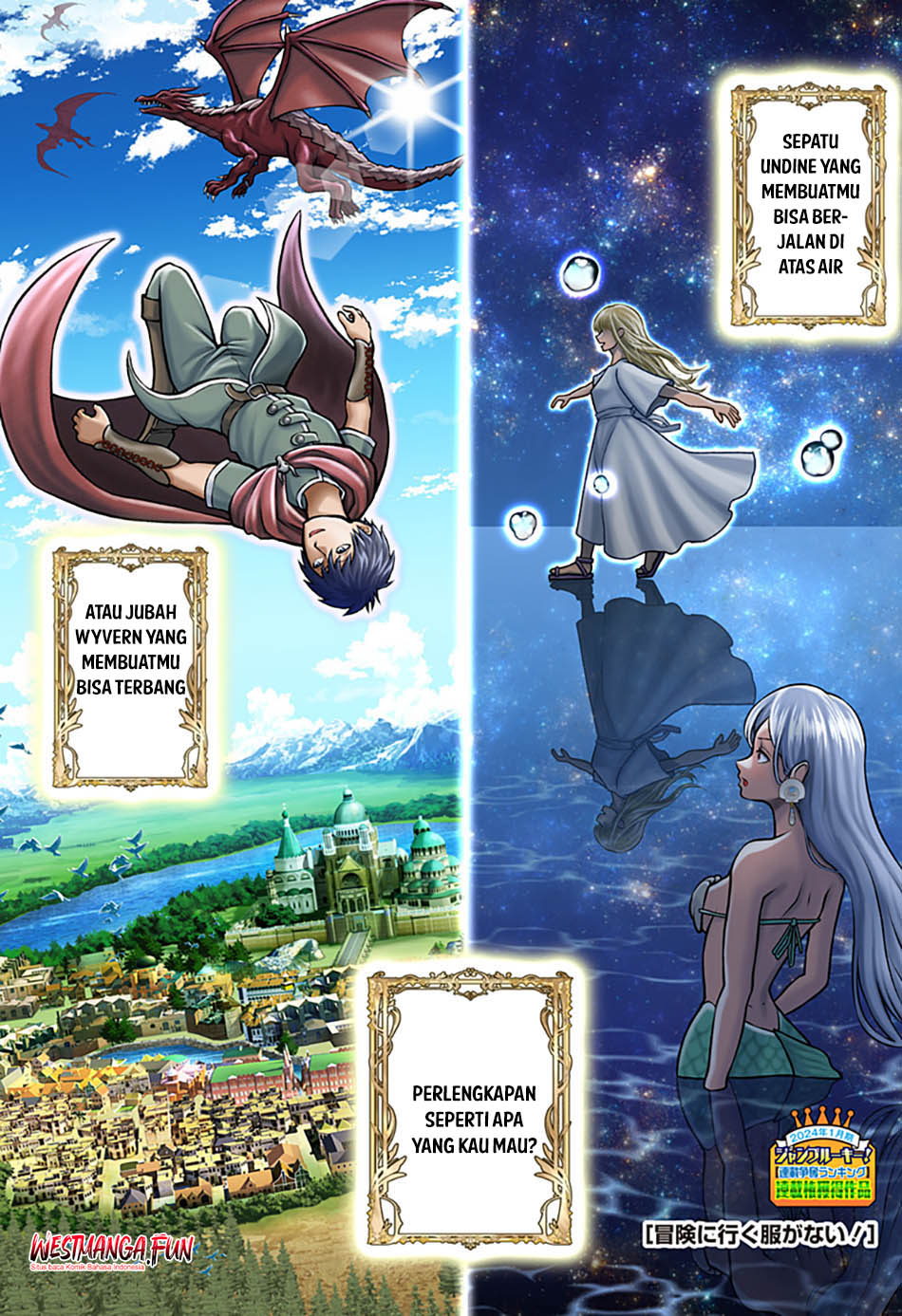 image-komik-bouken-ni-iku-fuku-ga-nai-chapter-1-0/44