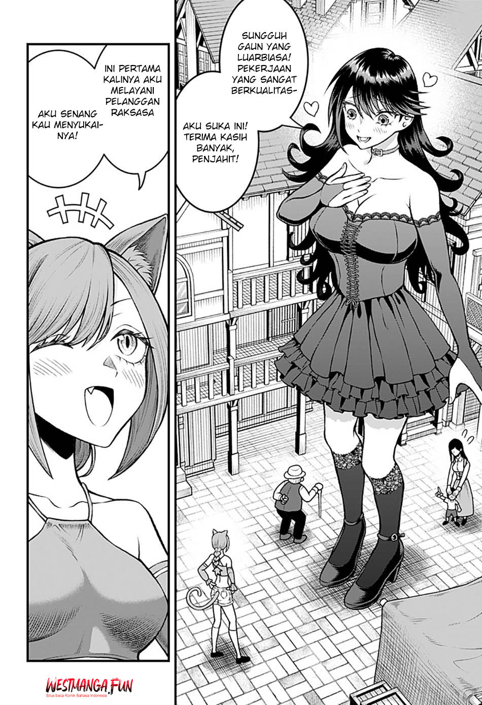 image-komik-bouken-ni-iku-fuku-ga-nai-chapter-1-13/44