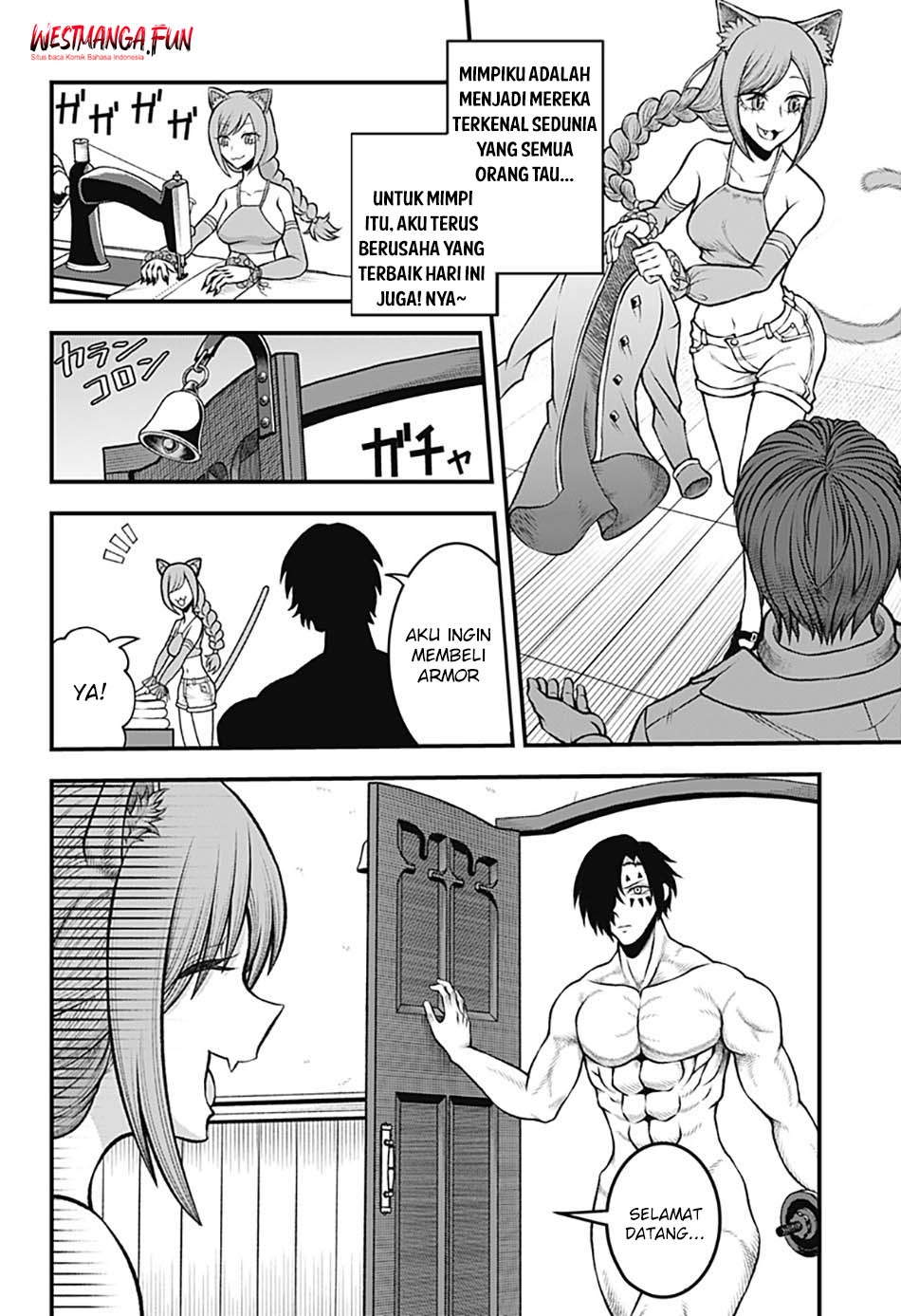 image-komik-bouken-ni-iku-fuku-ga-nai-chapter-1-15/44