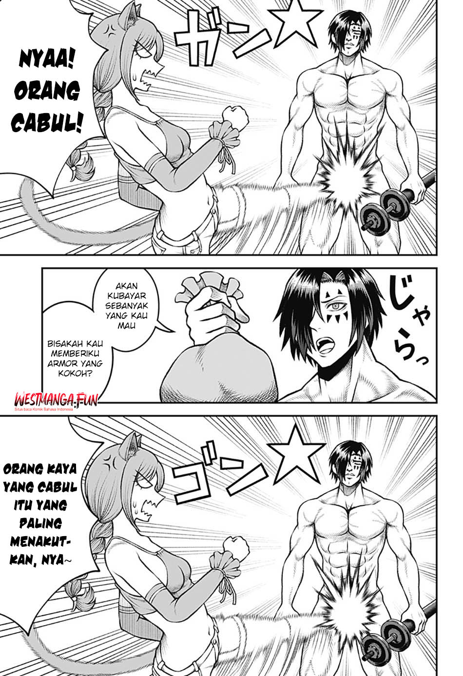 image-komik-bouken-ni-iku-fuku-ga-nai-chapter-1-16/44