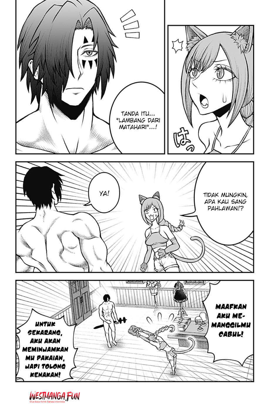 image-komik-bouken-ni-iku-fuku-ga-nai-chapter-1-17/44